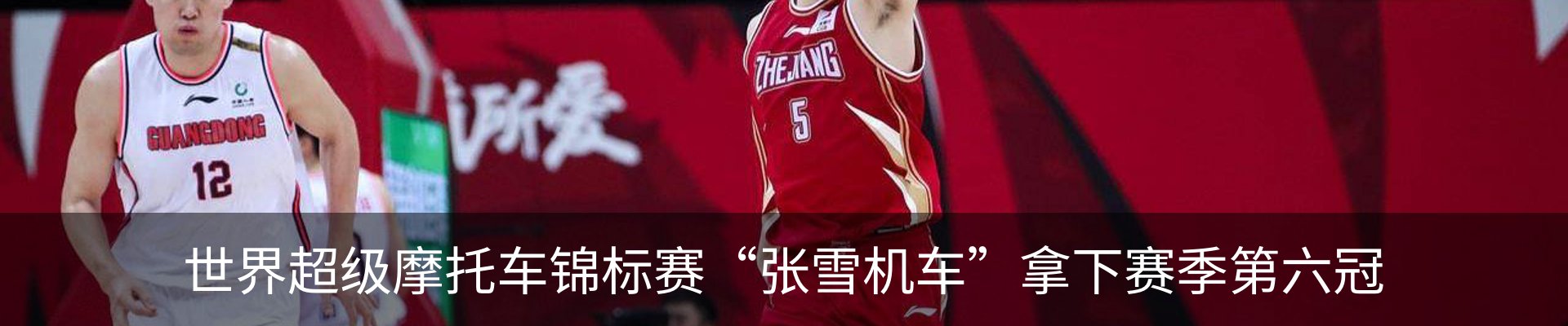 资讯中心